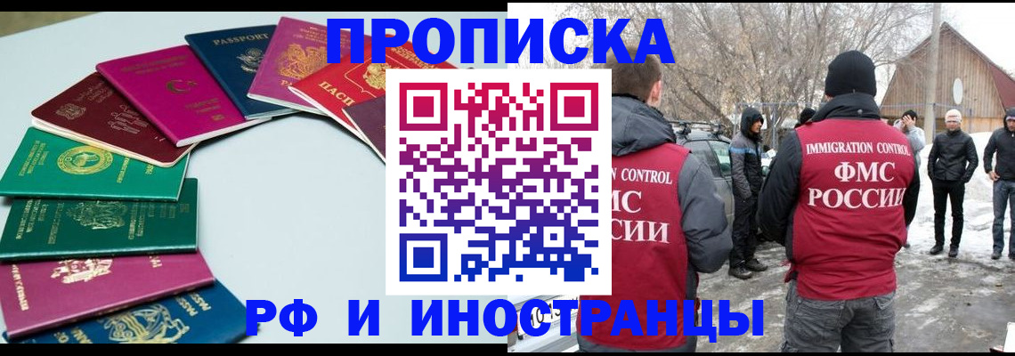 форма 3 в Менделеевске